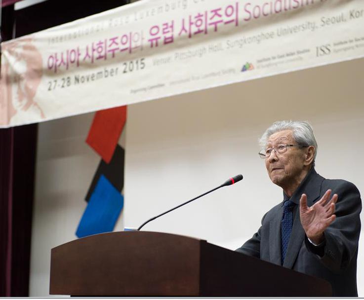 Seoul - Prof. ITO Ausschnitt
